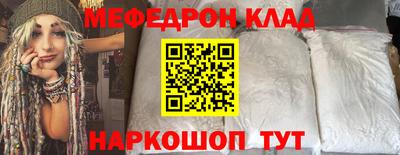 ПСИЛОЦИБИНОВЫЕ ГРИБЫ Балашиха