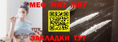 ПСИЛОЦИБИНОВЫЕ ГРИБЫ Балашиха