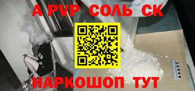 ПСИЛОЦИБИНОВЫЕ ГРИБЫ Балашиха