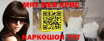 ПСИЛОЦИБИНОВЫЕ ГРИБЫ Балашиха