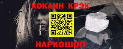 ПСИЛОЦИБИНОВЫЕ ГРИБЫ Балашиха