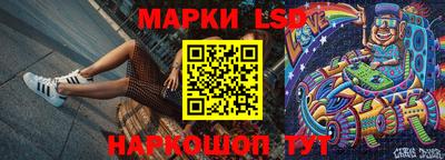 ПСИЛОЦИБИНОВЫЕ ГРИБЫ Балашиха