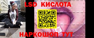 ПСИЛОЦИБИНОВЫЕ ГРИБЫ Балашиха
