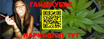 ПСИЛОЦИБИНОВЫЕ ГРИБЫ Балашиха