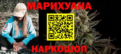 ПСИЛОЦИБИНОВЫЕ ГРИБЫ Балашиха