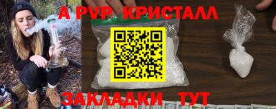 ПСИЛОЦИБИНОВЫЕ ГРИБЫ Балашиха