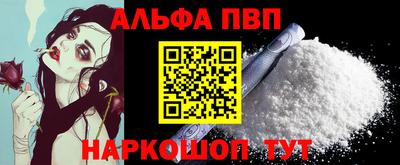 ПСИЛОЦИБИНОВЫЕ ГРИБЫ Балашиха