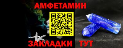 ПСИЛОЦИБИНОВЫЕ ГРИБЫ Балашиха