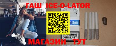 ПСИЛОЦИБИНОВЫЕ ГРИБЫ Балашиха