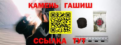 ПСИЛОЦИБИНОВЫЕ ГРИБЫ Балашиха