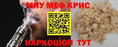 ПСИЛОЦИБИНОВЫЕ ГРИБЫ Балашиха
